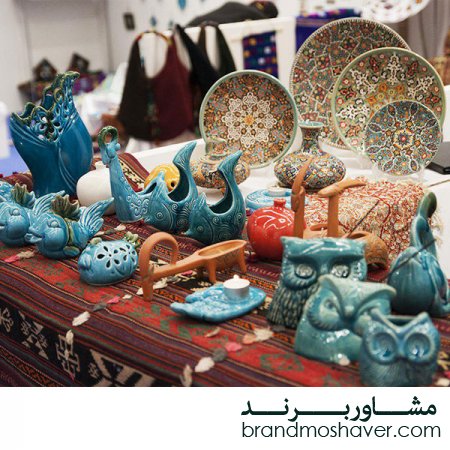 مراحل ثبت و فروش برند صنایع دستی