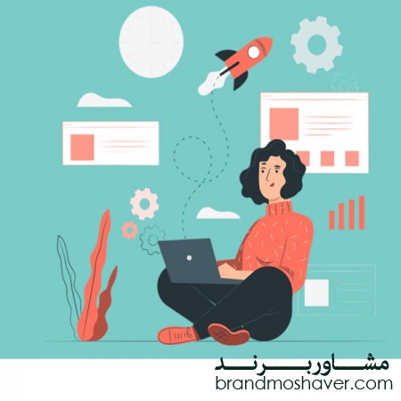 اهمیت کسب و کار(فروش برند)