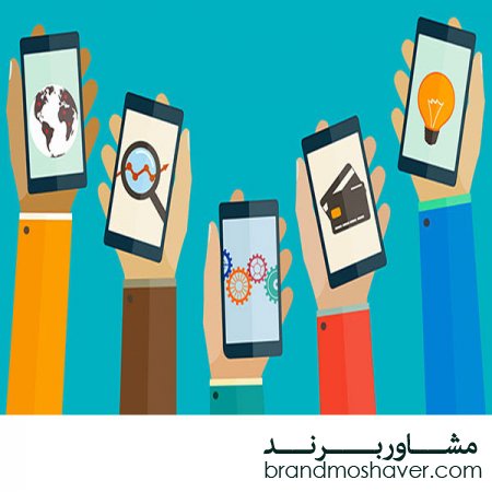 فروش برند/چند روش بازاریابی موفق و خدمات به مشتریان