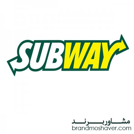 فروش برند آماده/داستان شکل‌گیری برند ساب‌وی