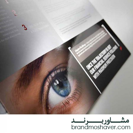 فروش برند تجاری و تاثیرگذاری صدای برند