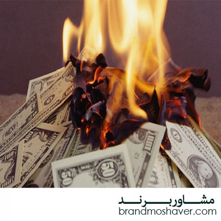 فروش برند آماده/اشتباه رایج در طراحی استراتژی برندینگ