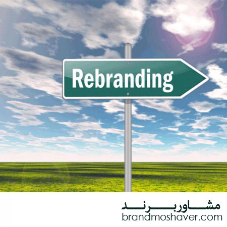راهکار ساده برای بازسازی جایگاه برند و داستان برند ایسوس