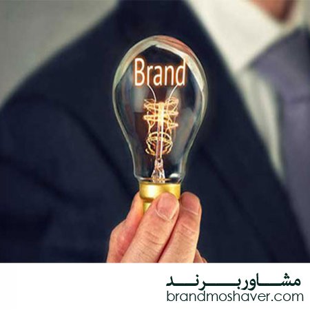 نکته های مهم که در طراحی اولیه برند/فروش برند تجاری