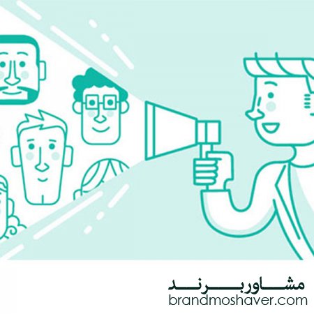 استراتژی های کلیدی برای داشتن یک برند موفق/فروش برند تجاری