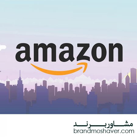 چرا برند بزرگ و معروف آمازون را مشتری محور میخوانند؟