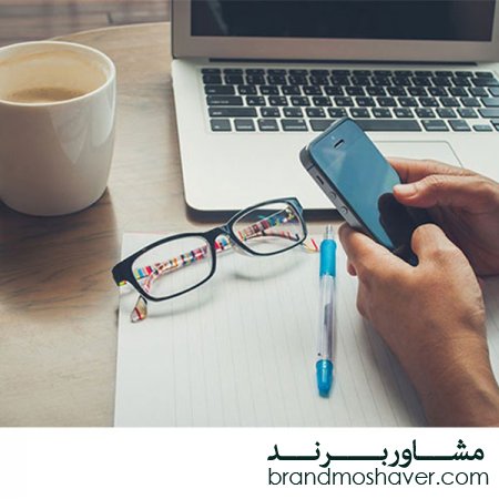 فروش برند تجاری/ برندسازی شخصی چیست و چه تاثیری بر تداوم کسب و کار دارد؟