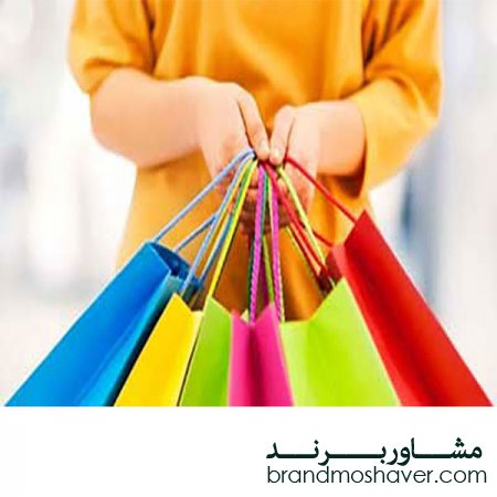 فروش برند آماده/قبل از برندسازی باید این ۱۰ رفتار سمی را ترک کنید