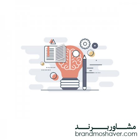 فروش برند تجاری/ آینده پژوهی در کار و کسب
