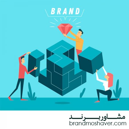 فروش برند/ چگونگی ساخت پرسنال برند یا برند شخصی