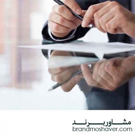 فروش برند تجاری/تعریف مدیریت و آشنایی با وظایف مدیریت