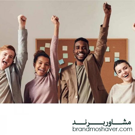 فروش برند تجاری/۱۰ راه اعتماد سازی در کسب و کار و فروشگاه اینترنتی