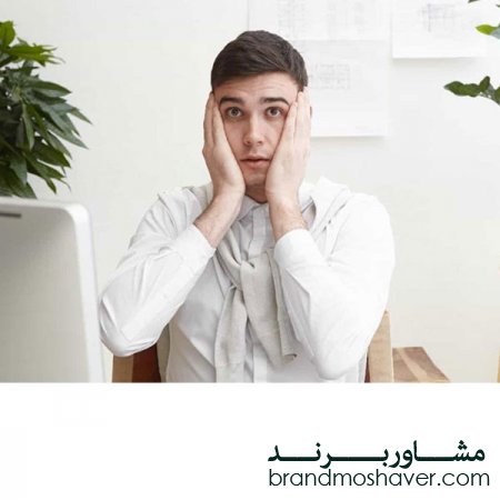 ۵ اشتباه اساسی و مهم در فرآیند لینک سازی/فروش برند