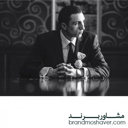 همه‌چیز در مورد برند شخصی و برندسازی شخصی/فروش برند آماده