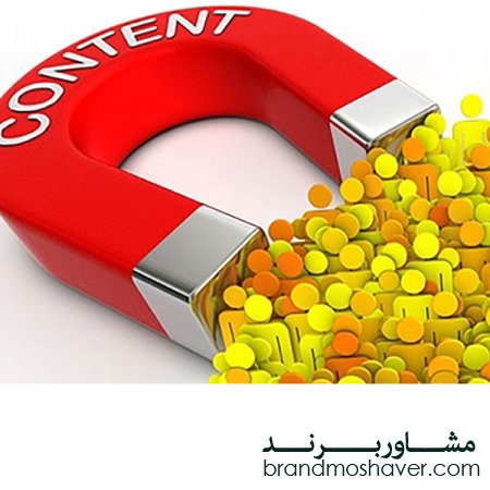 فروش برند/برندینگ اینترنتی: چطور از طریق شهرت آنلاین، برندسازی کنیم؟