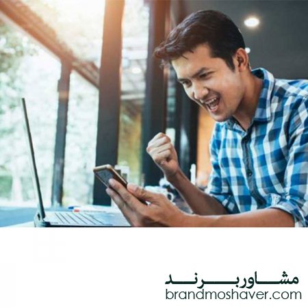 فروش برند تجاری/۹ روش شگفت انگیز و کاربردی برای موفقیت در کسب و کار