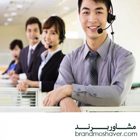 برند،آیا به دنبال جذب و حفظ مشتری هستید؟ با صادقانه حرف زدن شروع کنید