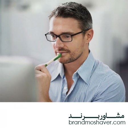 فروش برند آماده/چگونه با خوداندیشی به زندگی شادتر و موفق تری برسیم؟