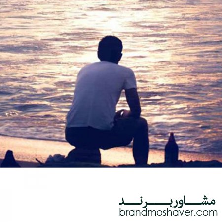 فروش برند/بهترین کارهایی که باید در تنهایی خودتان انجام دهید