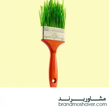 برند،نحوه بازاریابی مزایای غیرمنتظره یک محصول