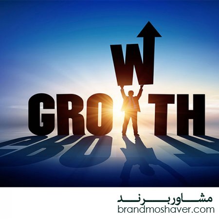 برند/ راه هایی برای رشد برند،برندسازی احساسی