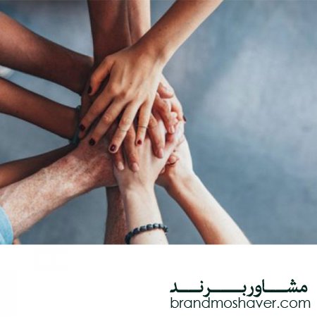 فروش برند آماده/ چگونه با یک تیم کاری موفق به کسب و کارتان رونق دهید ؟
