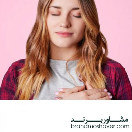 فروش برند تجاری/بخشیدن خود و دیگران چقدر در سلامت روان و موفقیت کاری شما نقش دارد ؟