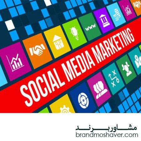 ۷ راه برای درخشش کسب و کار در شبکه های اجتماعی