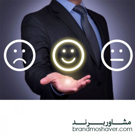 فروش برند آماده/۵ معیار اندازه‌گیری رضایت مشتری که باید برای نظارت به‌ کار بگیرید