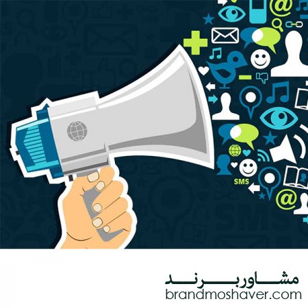 فروش برند/چگونه برنامۀ ارجاع خود را با موفقیت مشتری قوی‌ تر کنید ؟