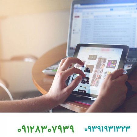 بازاریابی ابعادی ، تحولی نو در عرصه بازاریابی دیجیتال و تعامل با مشتری