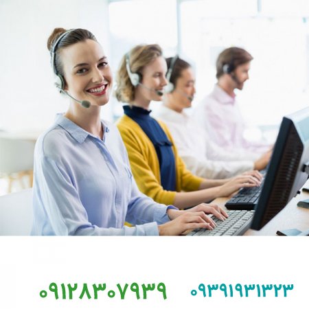 فروش برند تجاری/خدمت‌ رسانی به مشتریان چه تغییراتی داشته است