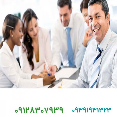 فروش برند آماده،رهبران در ایجاد انگیزه برای مشارکت کارمندان چقدر نقش دارند ؟