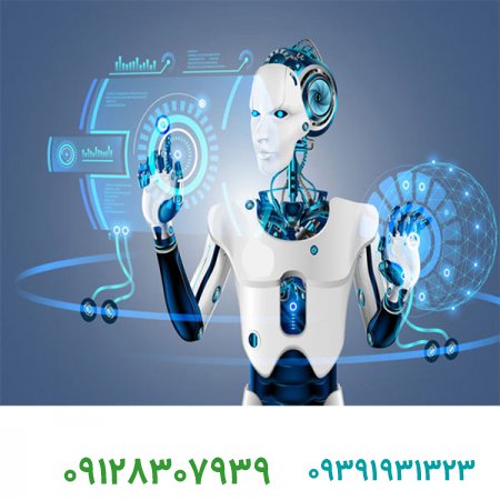 فروش برند آماده/نیروی انسانی ارزشمندترین دارایی سازمان ها