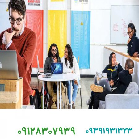 فروش برند/چهار گام ساده برای ایجاد یک محیط کاری مطلوب