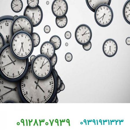 فروش برند تجاری/عادت روزانه خود را با خواندن ۱۱ عادت افراد بزرگ‌اندیش بهبود بخشید