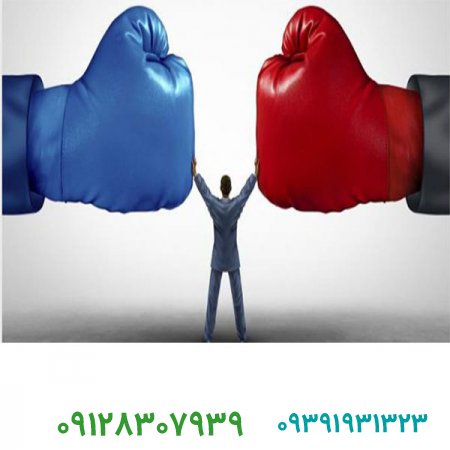 فروش برند/۵ استراتژی حل تعارض برای حفظ تعادل در محل کارتان