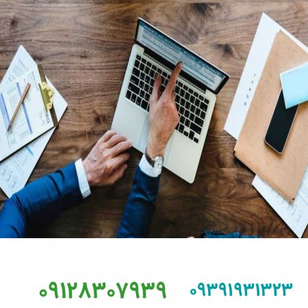 فروش برند تجاری/ چرا کسب‌وکار شما به یک مربی نیاز دارد؟
