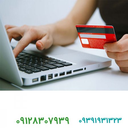 فروش برند تجاری/اعتیاد به خرید چیست و چه کسانی به خرید کردن معتاد می شوند ؟