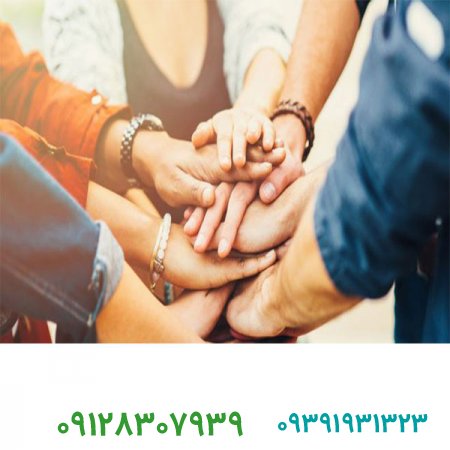 فروش برند/یک سازمان چگونه می تواند برتر ، اخلاقی و پایدار باشد ؟