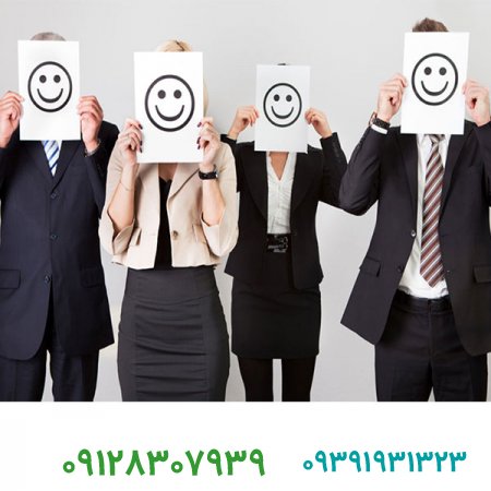 فروش برند آماده/چگونه می‌توان در قرن ۲۱ به یک کارآفرین موفق تبدیل شد ؟
