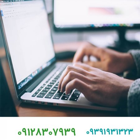فروش برند آماده/افراد درون گرا و ۸ شغل فوق العاده و پر درآمد برای آنان