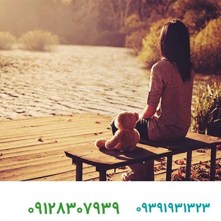 فروش برند/چگونه با تمرین هایی از تنها بودن خود لذت ببرید و شاد باشید؟