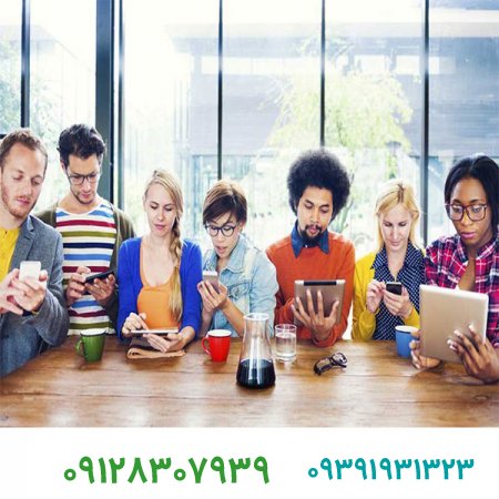 فروش برند آماده/چگونه به رسانه های اجتماعی گوش فرا دهیم ؟