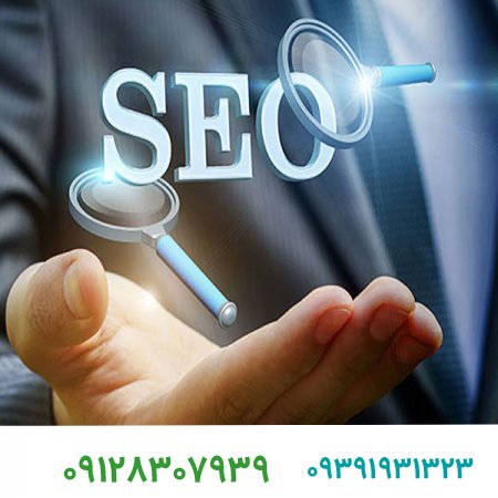 فروش برند تجاری/تفاوت دقیق بین SEO و SMO چیست؟