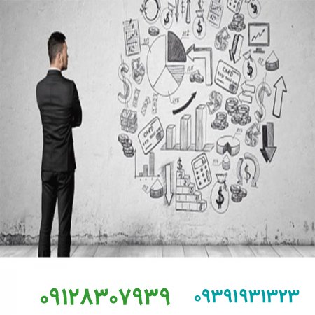 فروش برند/مهارت‌های کسب‌وکار و ۵ مهارت کلیدی برای کارفرمایان شرکت‌های کوچک و متوسط