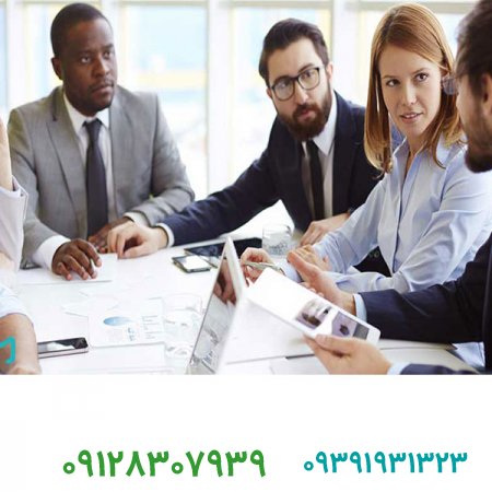 فروش برند/مدیریت منابع انسانی چیست؟