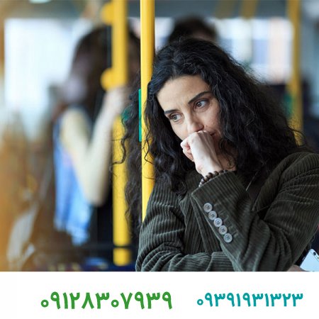 فروش برند آماده/افراد حساس و شناخت صفاتی که سبب ایجاد استرس در افراد می شوند