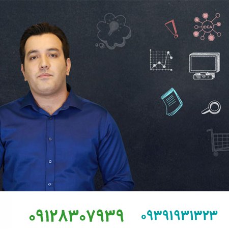 فر.ش برند/چگونه به فروشندگان دربارۀ آنچه می‌فروشند، آموزش دهیم؟