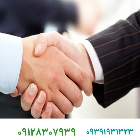 فروش برند/حفظ و نگهداری مشتری با ۵ راهکار اساسی برای موفقیت در کسب و کار